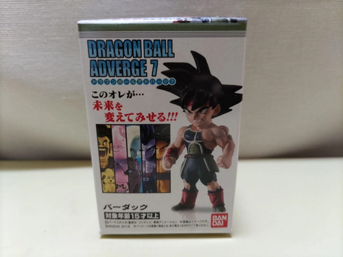 Bandai dragon ball - z,