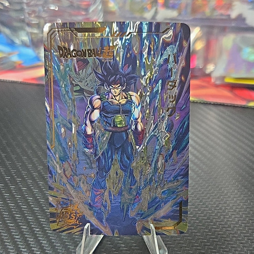 Dragon ball heroes - dragon, history