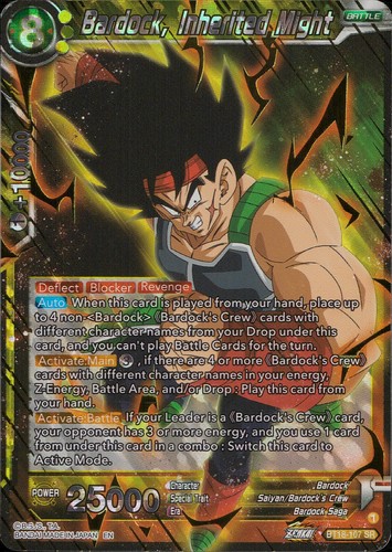 Dragon ball super - super, card