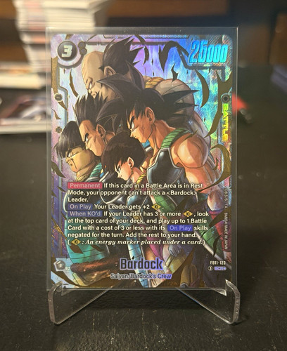 Dragon ball super fusion world - ball,